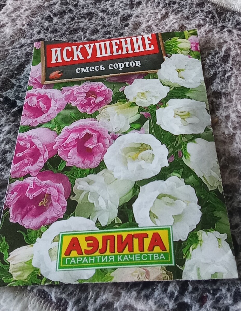 Нежнятина!☺️