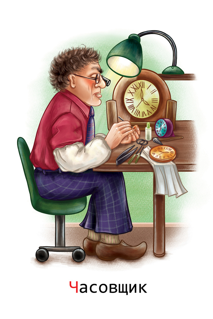 Картинка из интернета,