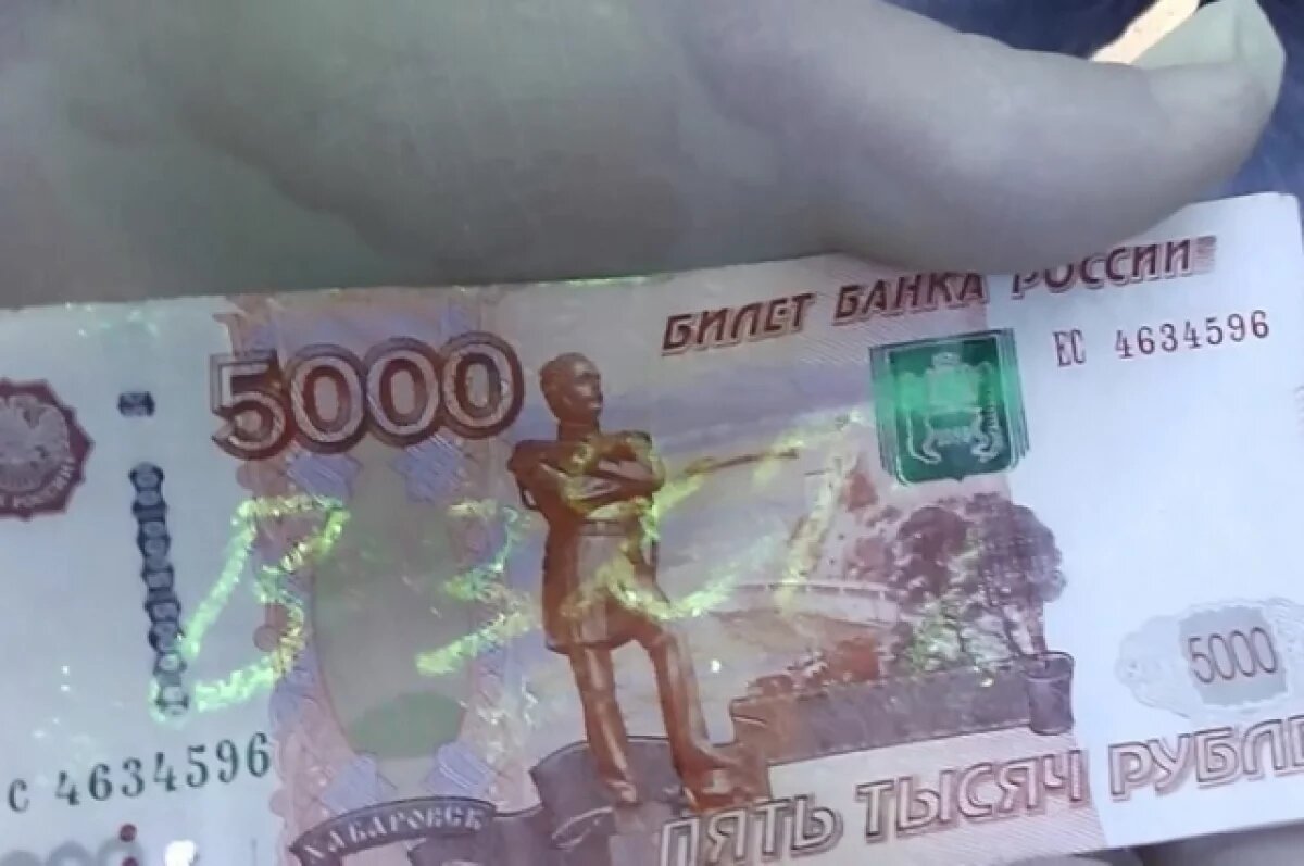    Заведующий травматологией в Орске подозревается во взяточничестве