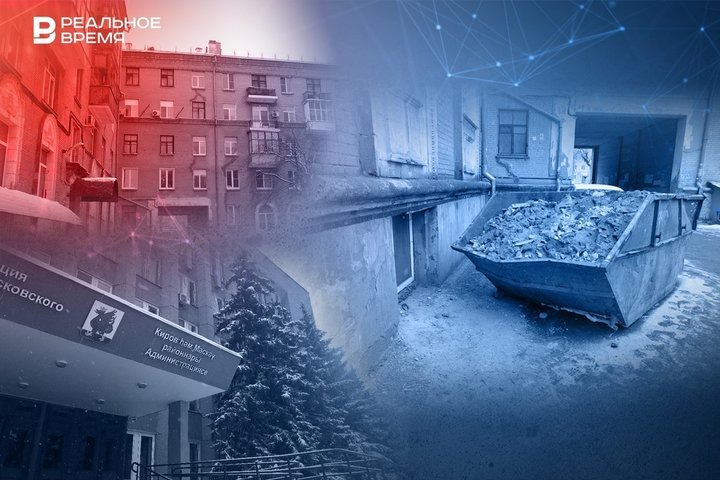 Фото: коллаж "Реального времени"