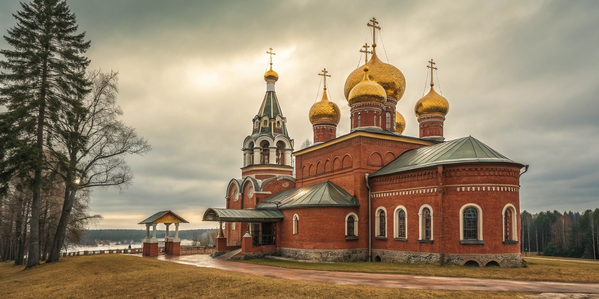 Создано ИИ
