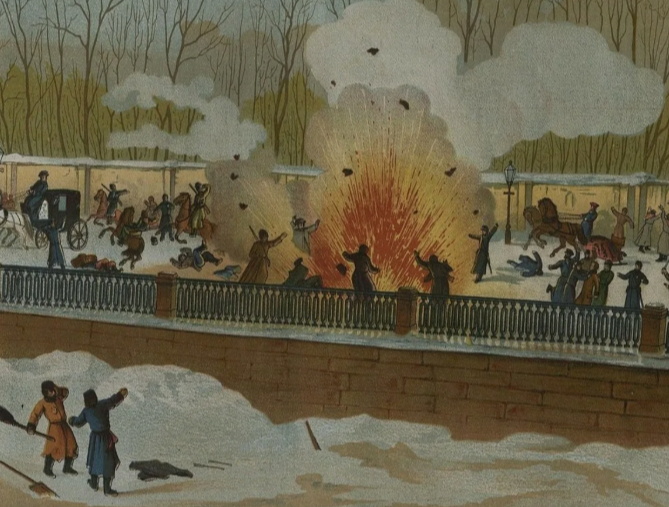 Покушение на Александра II