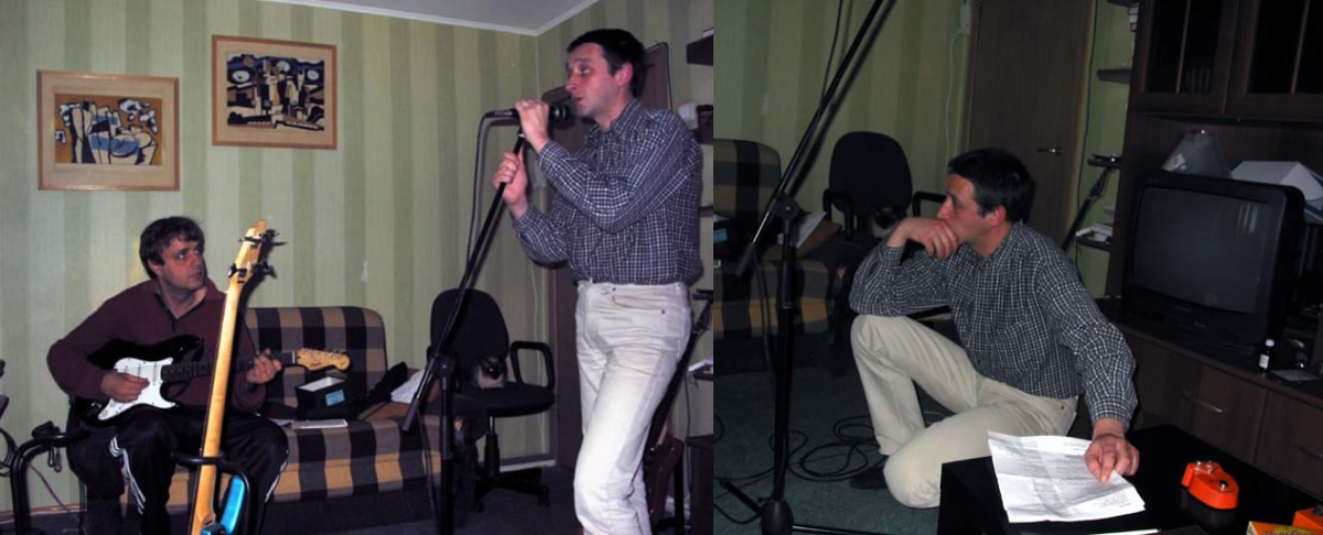 Сантим: "Начиналось все с записи вокала дома у Экзича..."