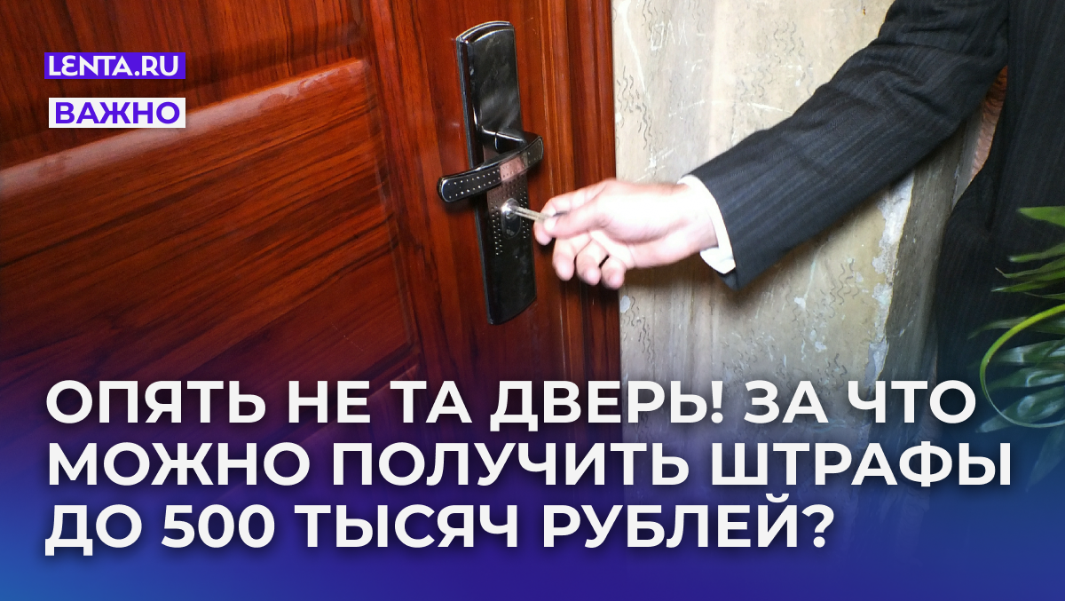 Фото: Виктор Лисицын / Global Look Press
