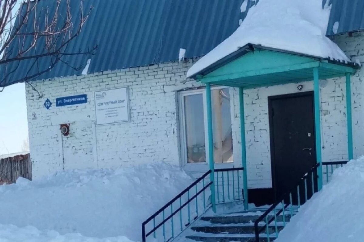    В Кузбассе закрыли смертельно опасный приют для пенсионеров и инвалидов