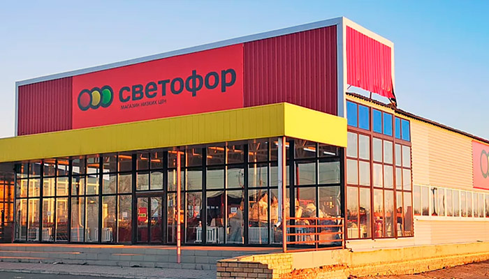 Регулятор выдал постановление о временном закрытии 76 магазинов «Светофор», что составляет 3% всех торговых точек сети. Фото: economic.kurganobl.ru