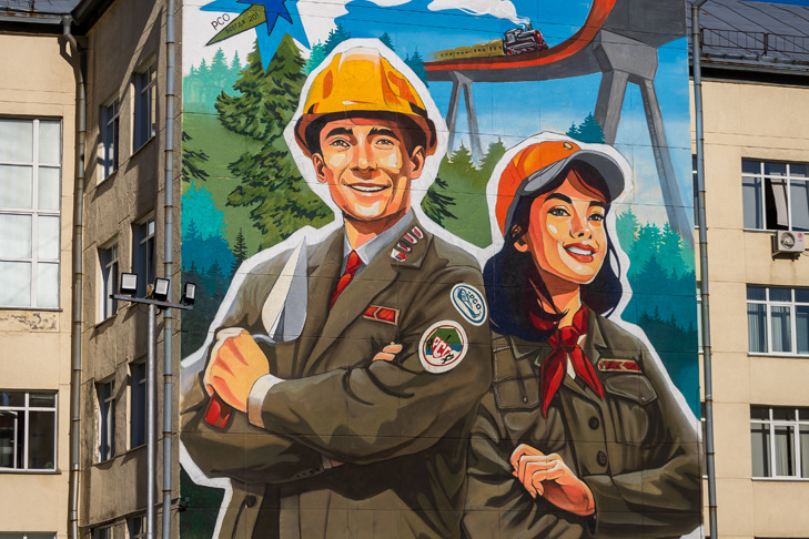    Фото Андрея Заржецкого