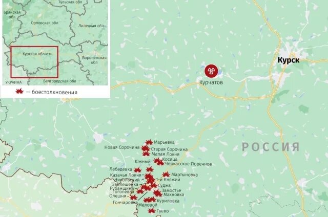    Карта боестолкновений в Курской области на 24 февраля 2025 года