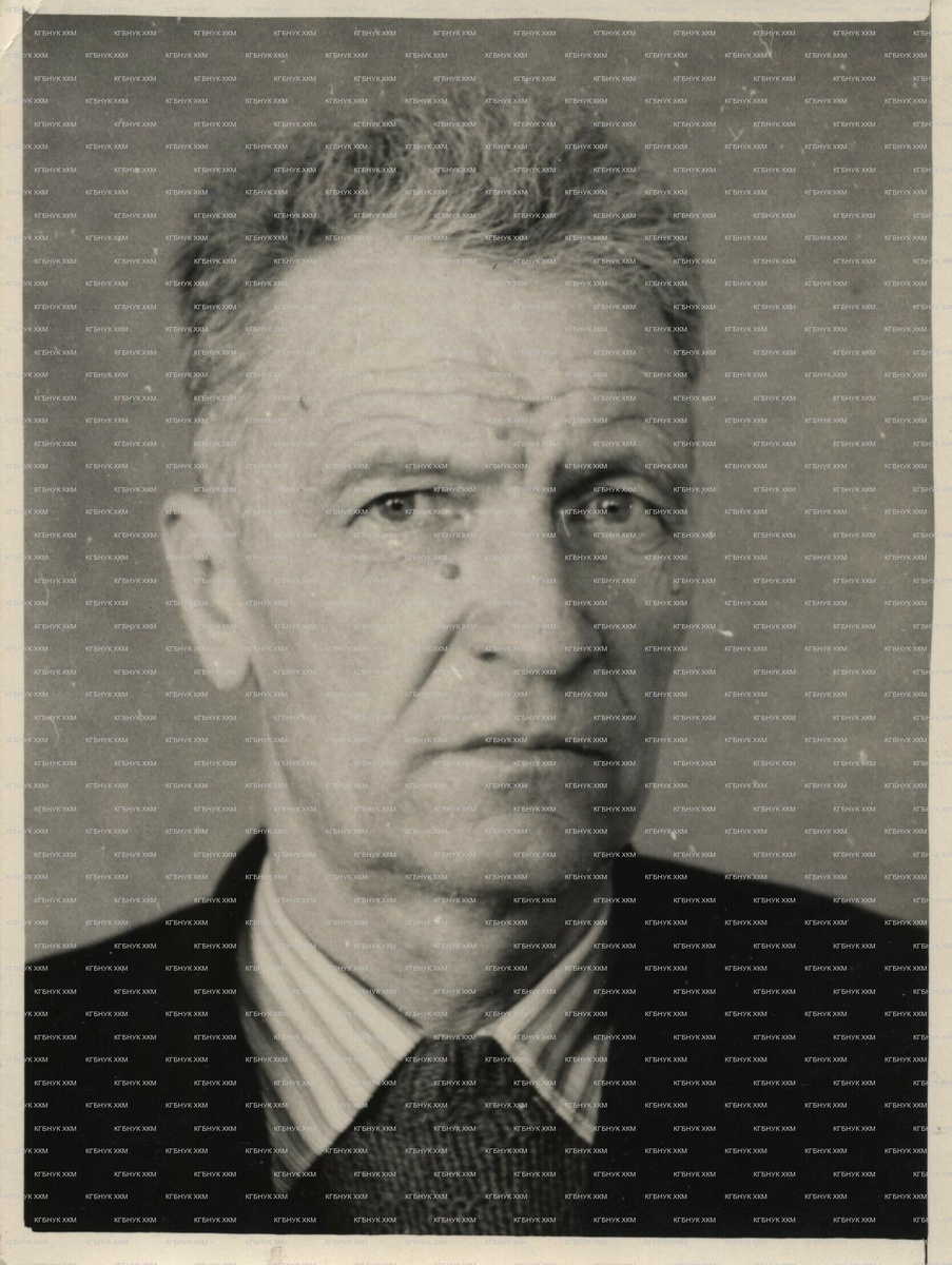 Николай Васильевич Усенко