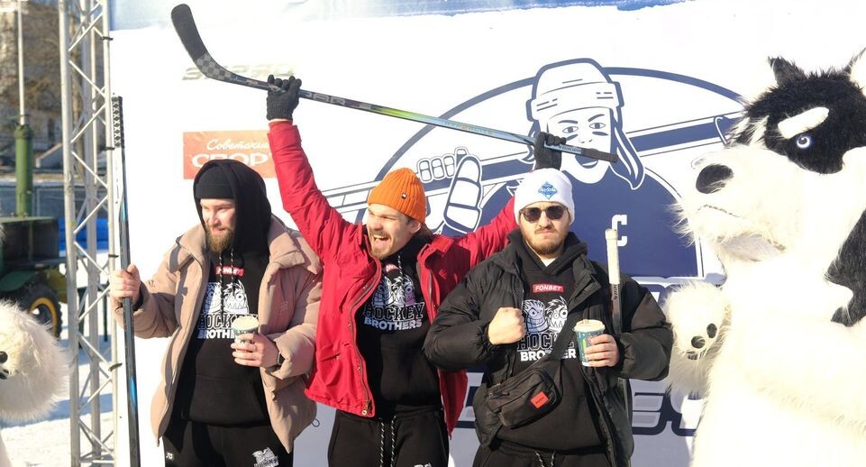     Пресс-служба министерства физической культуры и спорта Московской области