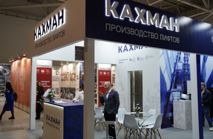    администрация Краснодарского края