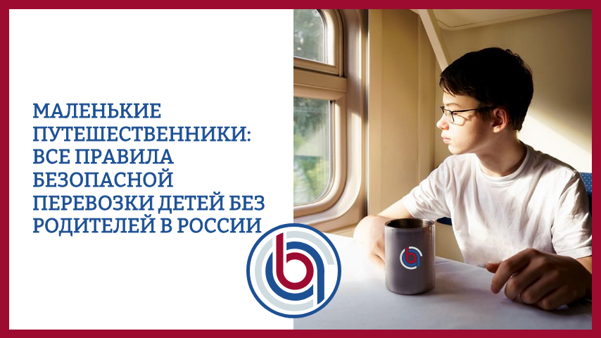 Автор - Специалист Рязанцева Татьяна Валерьевна