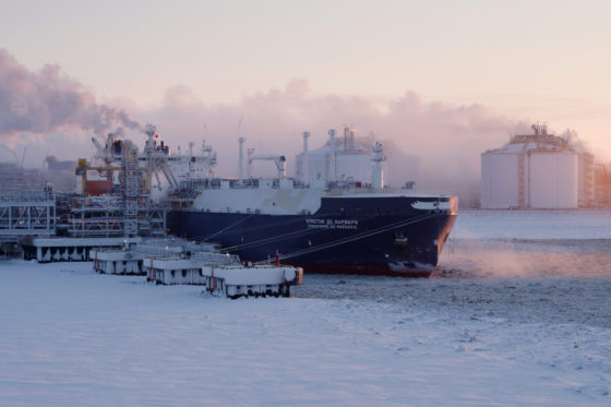     Фото: Пресс-служба «Новатэк»