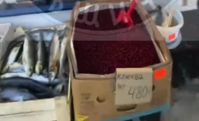    Фото: "Русская Община" Челябинск.