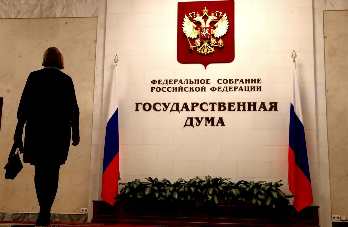     / Источник: © ИЗВЕСТИЯ/Андрей Эрштрем