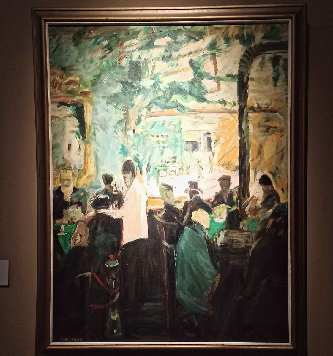 Исмаил Алтынок "Кофейня в Эскишехире"