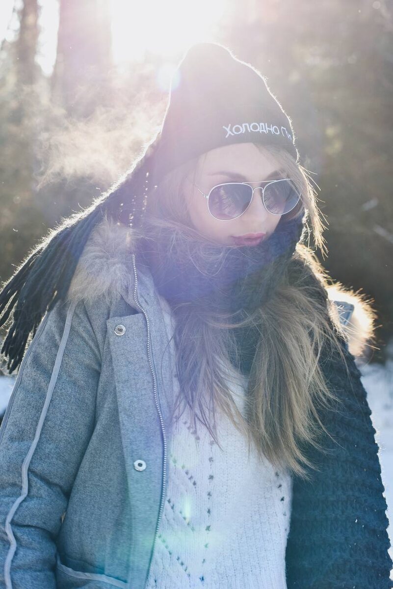 На фото: 
ведущая прогноза погоды на канале "Россия 1" Виктория Черникова
