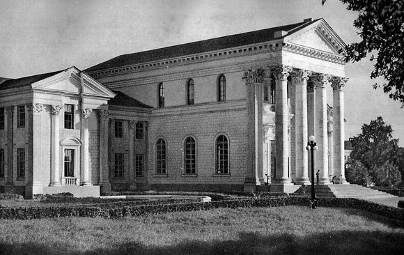 Здание Уполномоченного ЦИК, Сочи. Фото из открытых источников