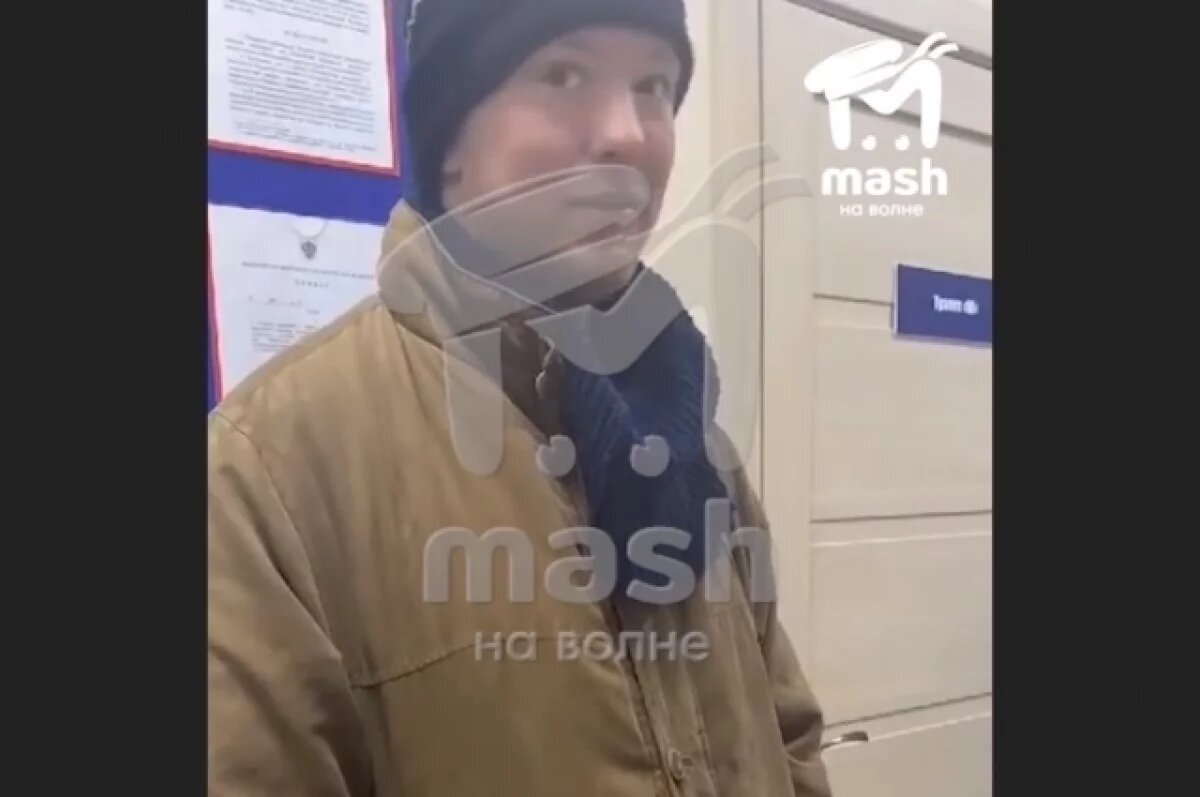    В Сети появилось видео допроса мужчины, сбросившего кошку со скалы в Крыму