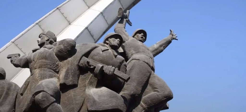    Screenshot Журналист