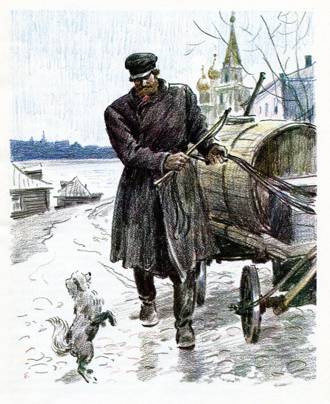 Игорь Иванович Пчёлко. Герасим и Муму. Иллюстрация к рассказу И.С. Тургенева. 1978г. Источник изображения: https://kidpix.livejournal.com/1867611.html