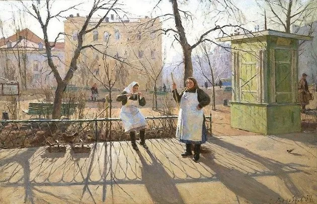 Евгений Волобуев. Утро. 1954 г. Национальный художественный музей, г. Киев