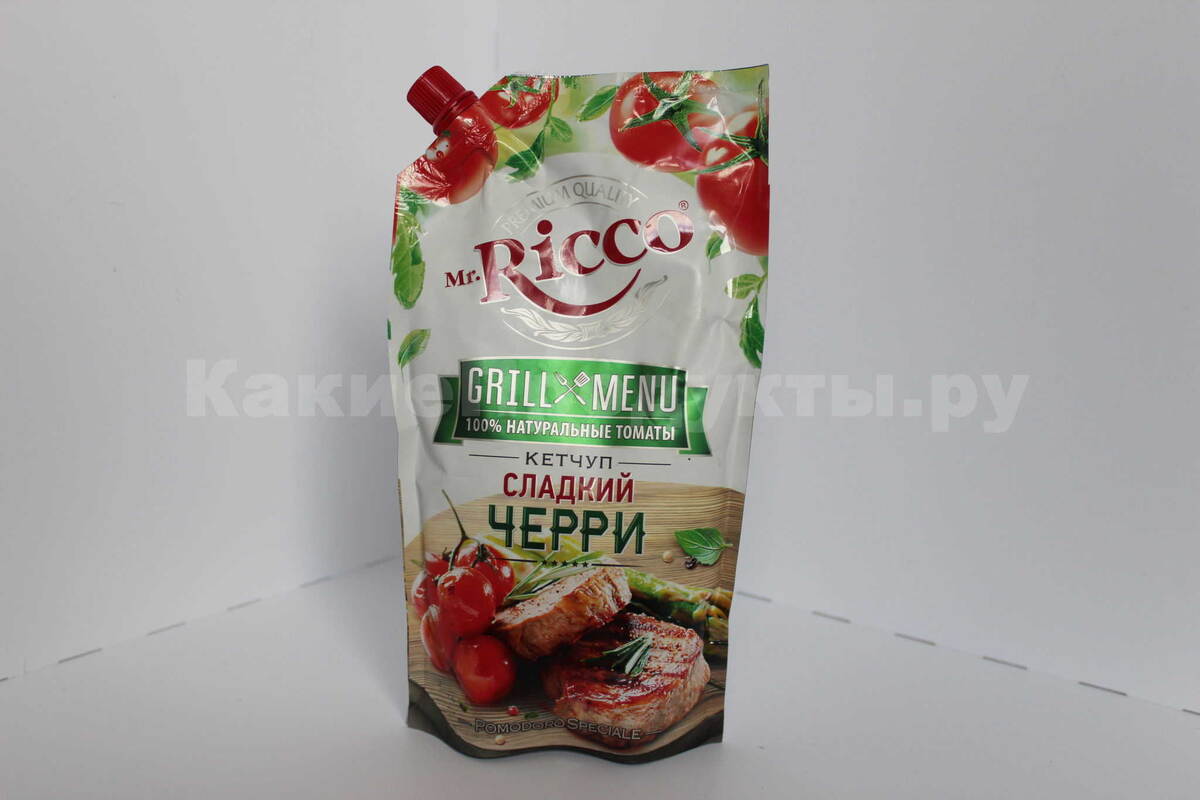 Авторское фото редакции "КакиеПродукты"