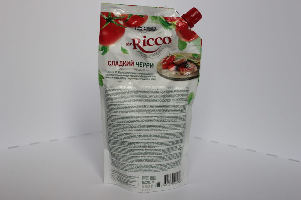 Авторское фото редакции "КакиеПродукты"