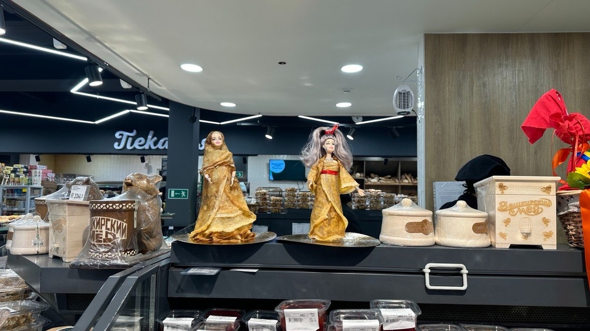     Источник: vostokmedia.com