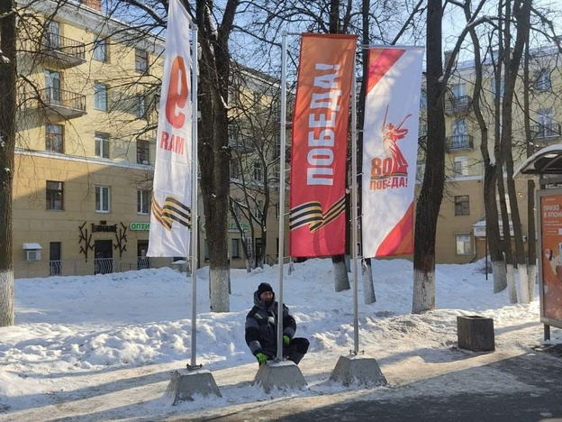    Киров начали украшать к 80-летию победы в Великой Отечественной войне