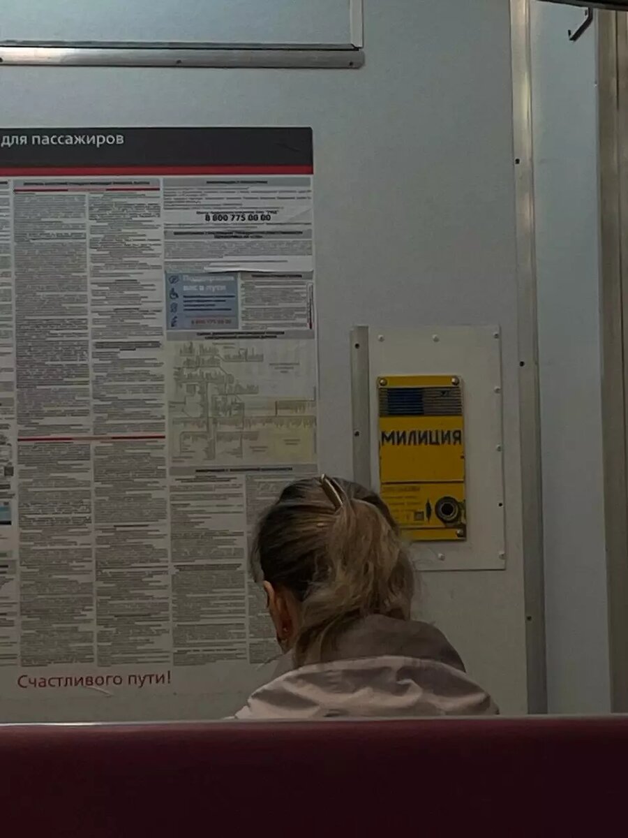     Источник: nashgorod.ru