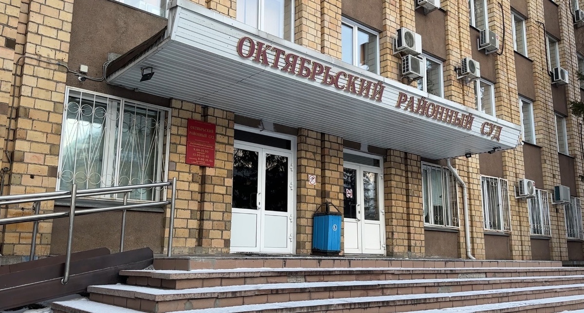     Бывшего замначальника КрасЖД по строительству осудили на 5 лет за взятку