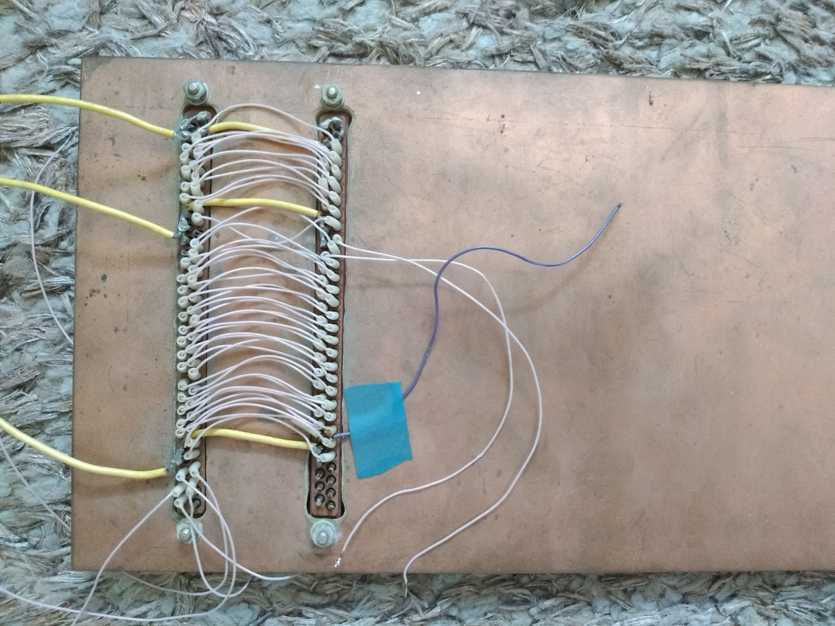 "Корзина" низ.