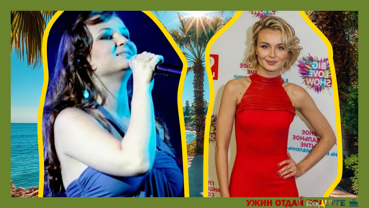 Рассказываю о разумном похудении и питании. Фото для коллажа из открытых источников. Асташева © 2025