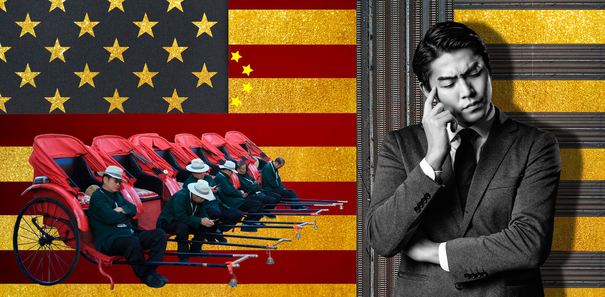 Коллаж: Анна Бабич