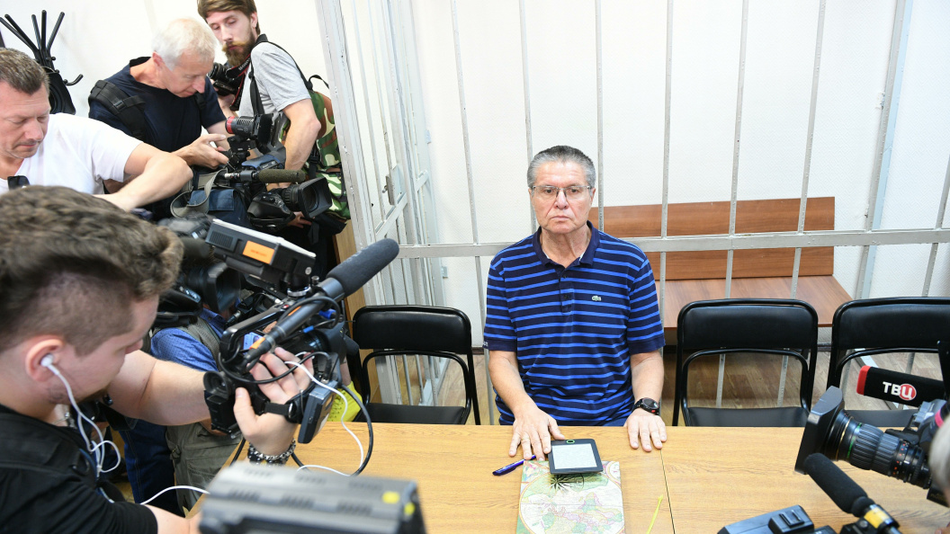    Komsomolskaya Pravda/Globallookpress