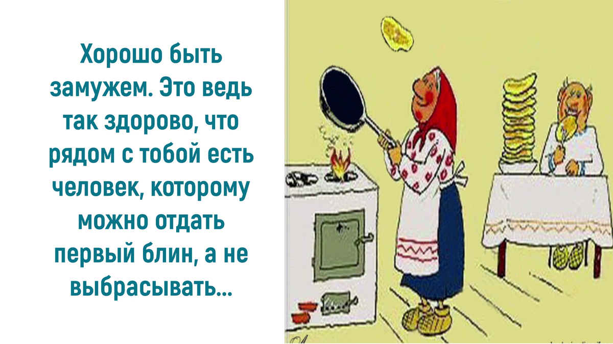 Источник: https://vseosemye.ru/
