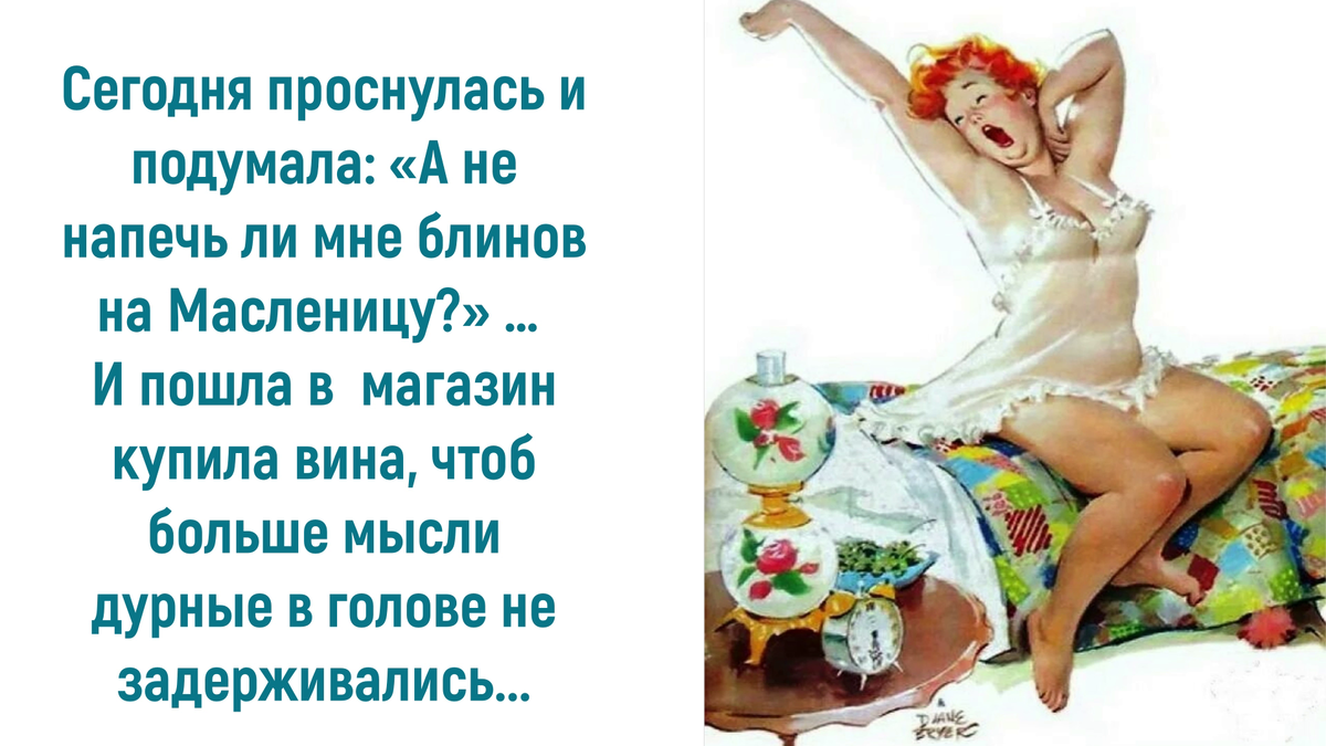 Источник: https://vseosemye.ru/