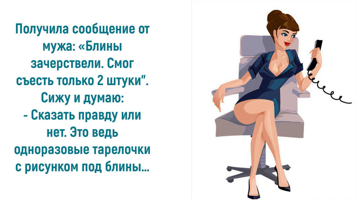 Источник: https://vseosemye.ru/