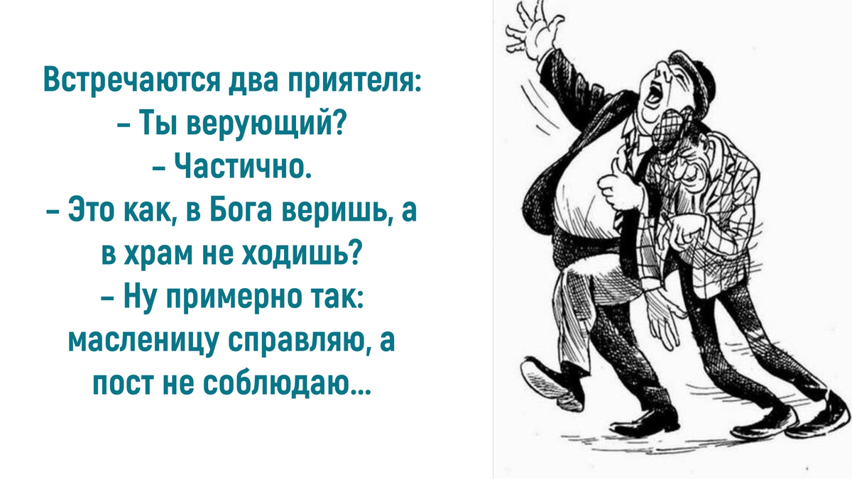 Источник: https://vseosemye.ru/