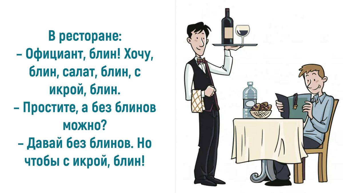 Источник: https://vseosemye.ru/