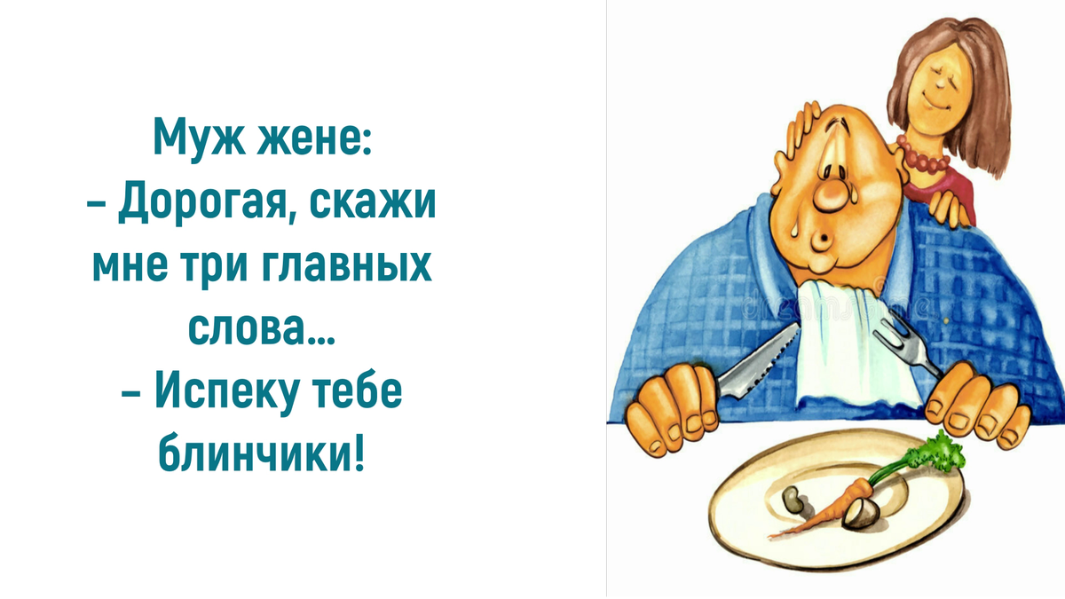 Источник: https://vseosemye.ru/