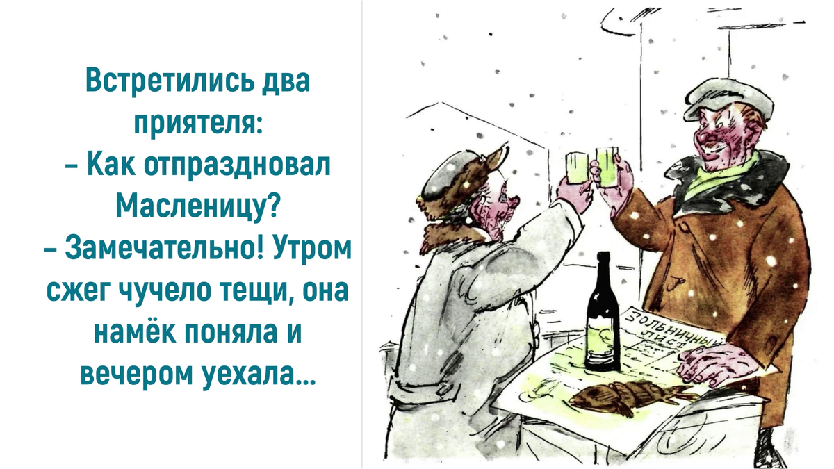 Источник: https://vseosemye.ru/