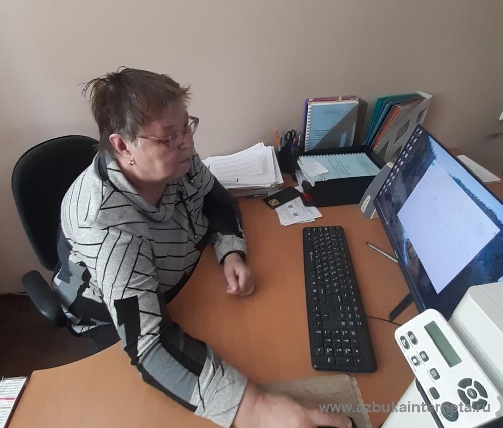 Фото предоставлено автором, Громовой Т.В.