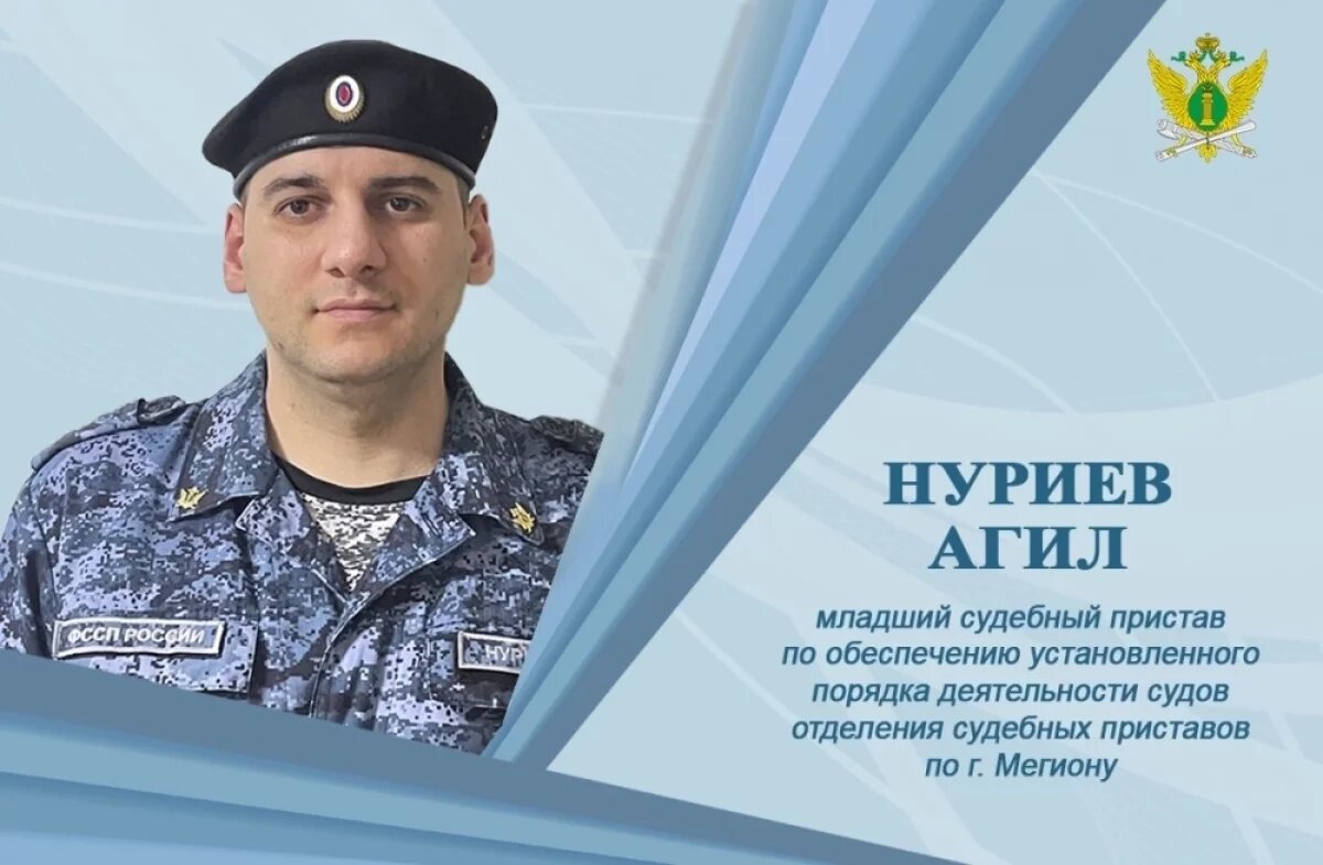   Победитель Агил Нуриев.