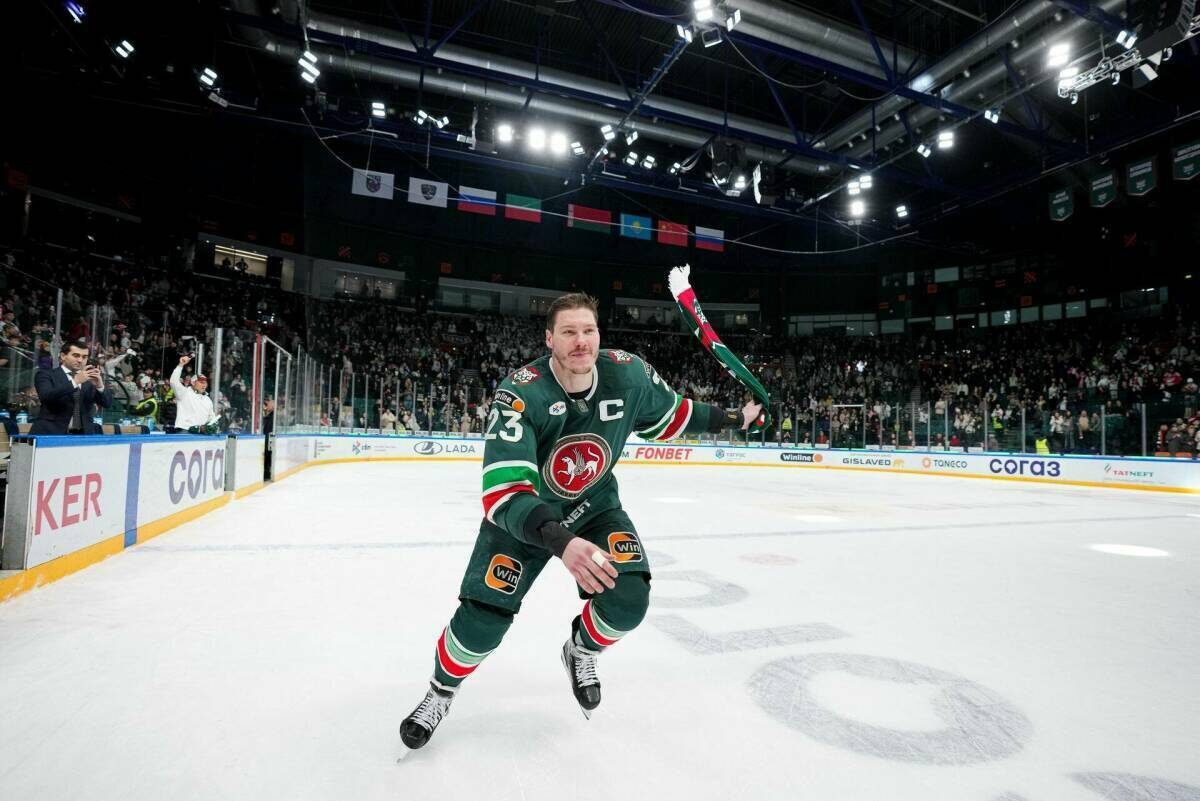 Фото: ak-bars.ru