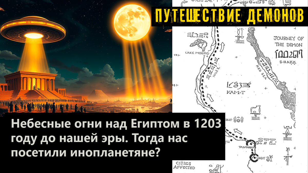 Коллаж автора