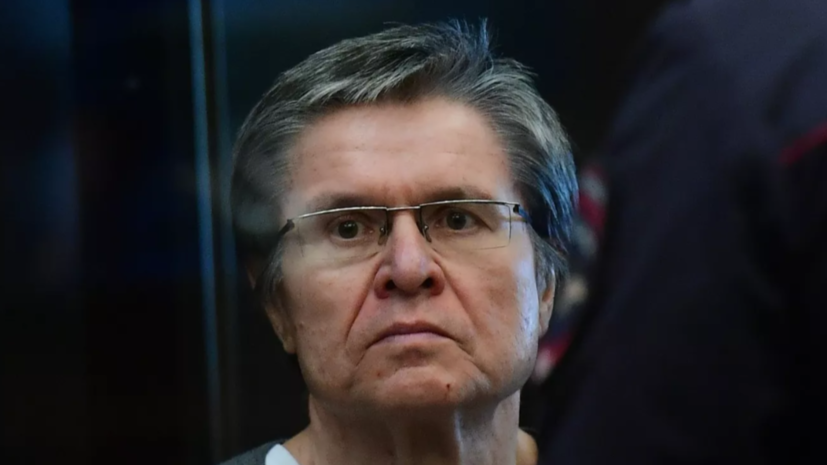   РИА Новости Алексей Куденко