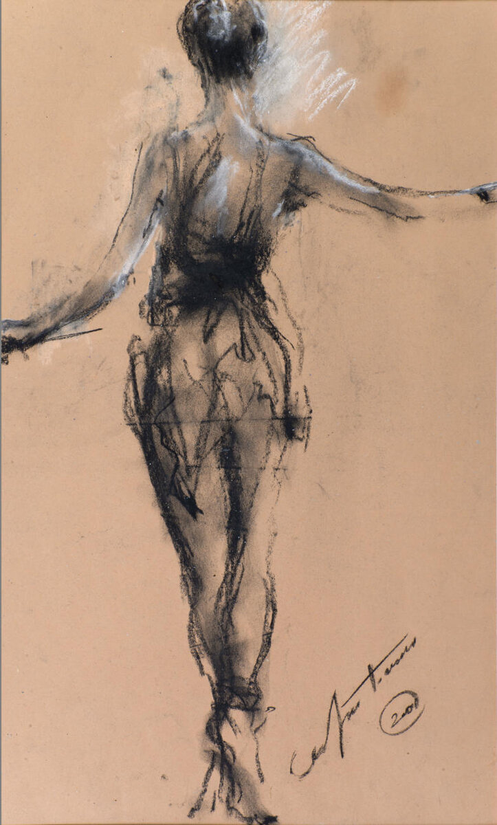 Сергей Бакин - Балерина