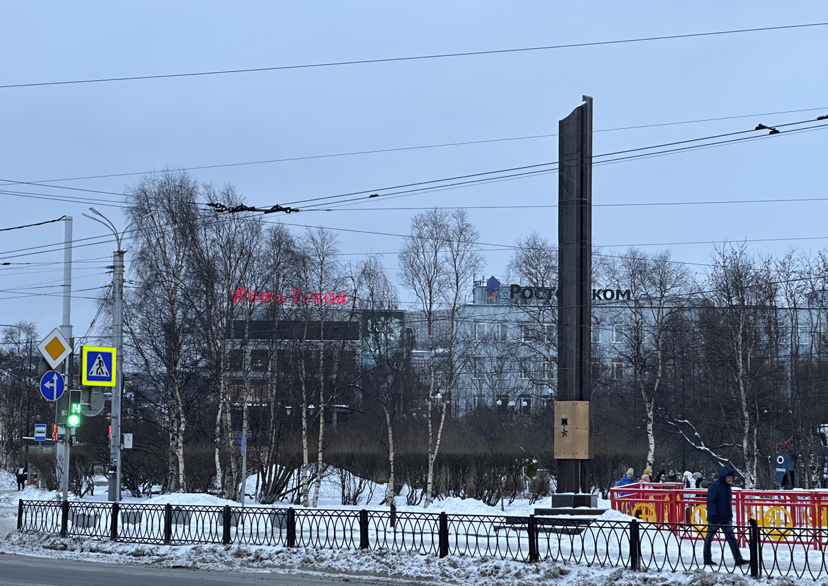Фото: Московские ведомости